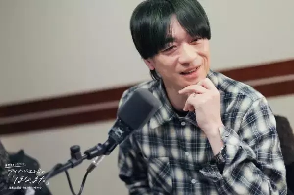 「「アイナの歴史をすべて詰め込みたかった」スカパラ加藤隆志が語る、楽曲制作への情熱」の画像