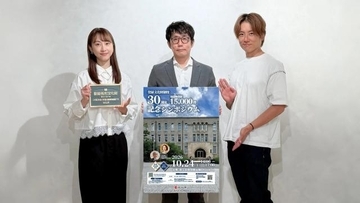 歴史的な銭湯がカフェに!?地域の遺産を未来へ残す「登録有形文化財」その仕組みとは？