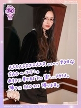 乃木坂46「“恋”を超えた“愛”なんだよね！」リスナーと大好きな「ソードアート・オンライン」の話で大盛り上がり！