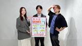 「昨年は過去最多「10万人超」が救急搬送に…「暑さに強いから大丈夫」の思い込みは危険！令和の“熱中症対策”とは？」の画像1
