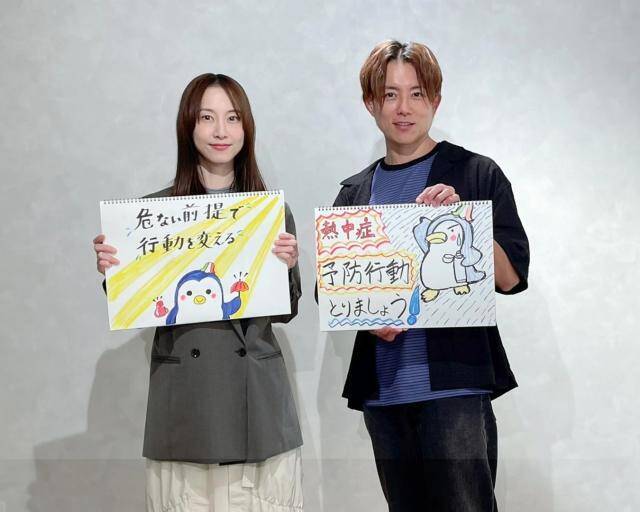 昨年は過去最多「10万人超」が救急搬送に…「暑さに強いから大丈夫」の思い込みは危険！令和の“熱中症対策”とは？