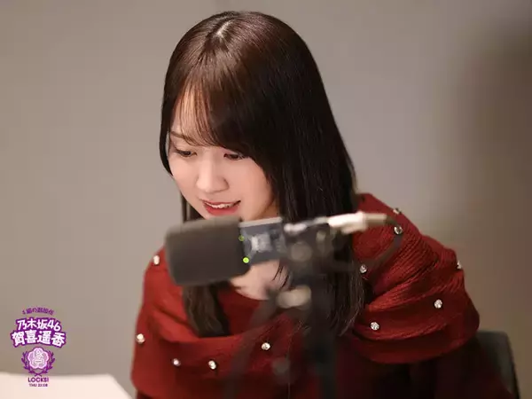 乃木坂46賀喜遥香「末広がりだし、縁起のいい数字の年！」2026年（令和8年）で“楽しみな日”とは？