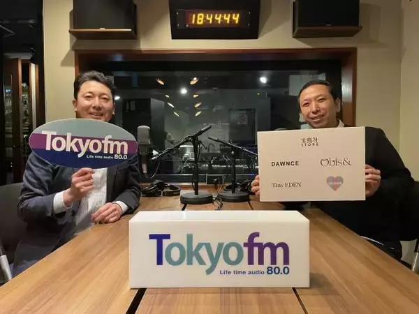 雑誌「smart」「SPRiNG」発の洋服も…宝島社がアパレル参入！立ち上げた4ブランドの特徴とは？