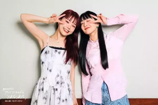 「1回爆発したことがあったの！」緑黄色社会・長屋晴子 当時の苦悩を告白、甘えられなかった過去とメンバーへの思い