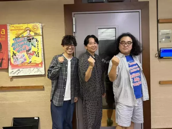 有吉弘行「プロデューサーからクレームが…」猿岩石時代の“ヒッチハイク旅”で番組スタッフに怒られた理由とは？