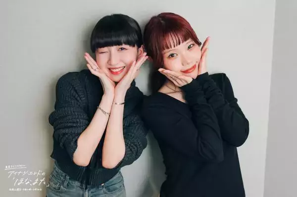 Cocomiの音楽人生はジブリ映画『耳をすませば』から始まった？ 天沢聖司に恋した3歳のエピソード