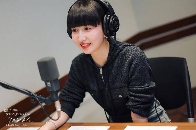 Cocomiの音楽人生はジブリ映画『耳をすませば』から始まった？ 天沢聖司に恋した3歳のエピソード