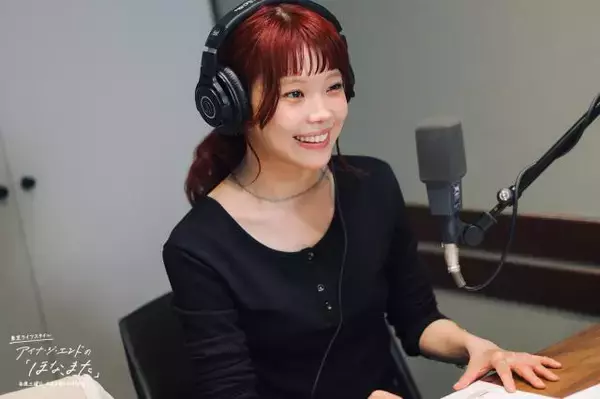 「Cocomiの音楽人生はジブリ映画『耳をすませば』から始まった？ 天沢聖司に恋した3歳のエピソード」の画像