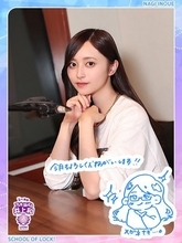 「ツアーの後、キャリーケースは片付けた？」心配するリスナーに乃木坂46井上和「皆さまご心配なく！」