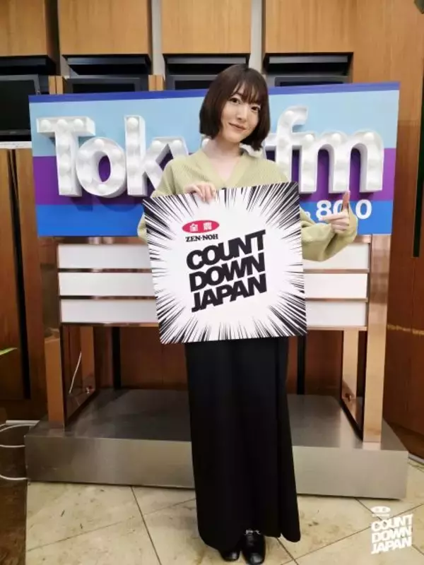 「花澤香菜 新曲「Cipher Cipher」をライブで披露するとファンが“犬”に!?「いびつな関係すぎてオススメできないです」」の画像