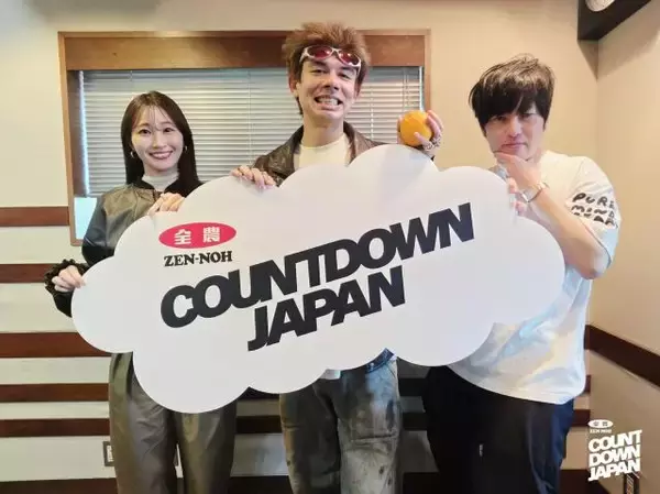 OKAMOTO'S オカモトショウ「やれるうちに行けるとこまで行くぞ！」野音で誓った“武道館”への熱い思い