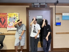 有吉弘行 高橋英樹が“痛風”になった意外な原因を明かす「真麻ちゃんも『同じ物の食べ過ぎには注意』って…」
