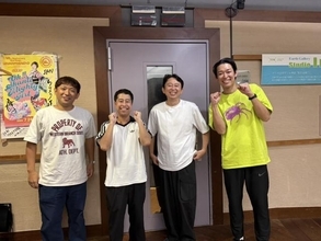 ウエストランド井口「タモリさんに『何してんだよ！』ってツッコまれて…」『笑っていいとも！』終了後に撮った“奇跡の1枚”に有吉も驚き
