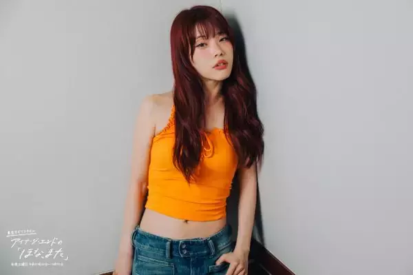 17才の中森明菜「少女A」に心奪われる理由 アイナ・ジ・エンド「すべてが神がかっている」