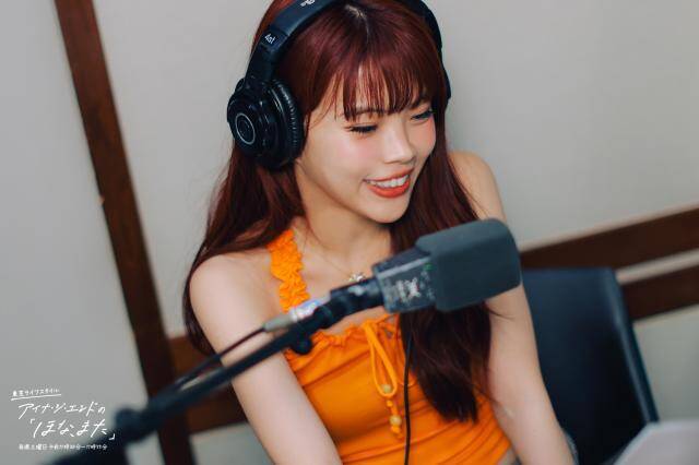 17才の中森明菜「少女A」に心奪われる理由 アイナ・ジ・エンド「すべてが神がかっている」