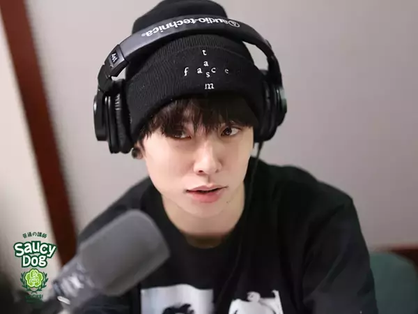 Saucy Dog石原慎也 歯の矯正を告白「1番しんどい五十音は…」!? 滑舌への影響に本音も