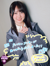 乃木坂46賀喜遥香「足が濡れちゃうことも結構あって…」  『乃木坂工事中』で行った“氷瀑アイスクライミング”の裏話を語る