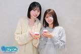 「日向坂46山下葉留花「お風呂でも、ご飯を食べるときもずっと…」母＆姉と“ほぼ毎日していること”とは？」の画像1
