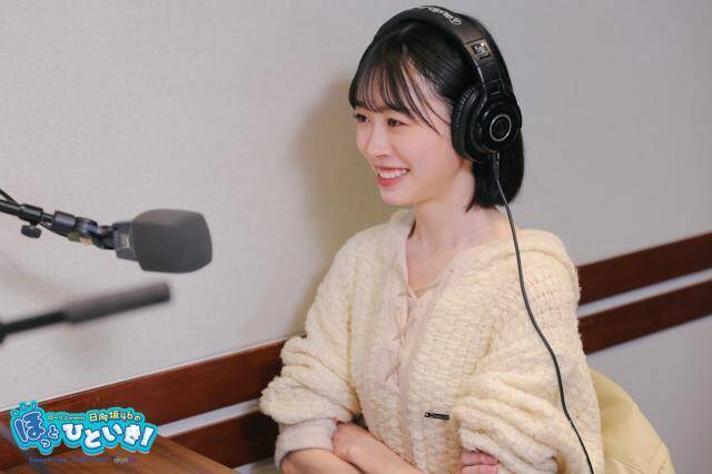 日向坂46山下葉留花「お風呂でも、ご飯を食べるときもずっと…」母＆姉と“ほぼ毎日していること”とは？