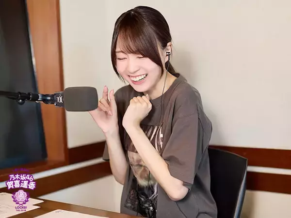 乃木坂46賀喜遥香 北海道のライブ後に行った“焼肉会”を振り返る「五百城茉央ちゃん、冨里奈央ちゃん、川端晃菜ちゃんと同じテーブルで…」