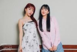 「なんだこの声は？」緑黄色社会 長屋晴子が衝撃を受けたBiSHの楽曲とは？ アイナ・ジ・エンドとの相思相愛トーク