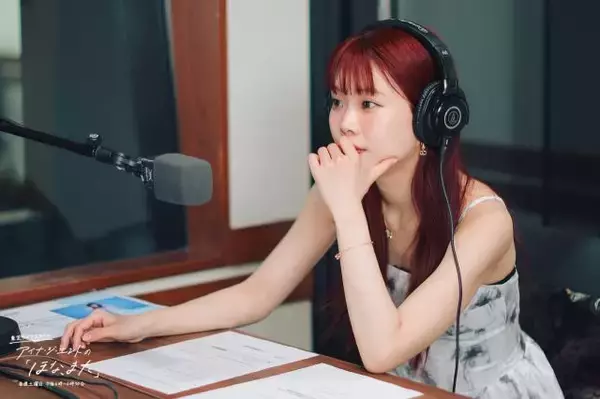 「「なんだこの声は？」緑黄色社会 長屋晴子が衝撃を受けたBiSHの楽曲とは？ アイナ・ジ・エンドとの相思相愛トーク」の画像