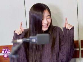 乃木坂46井上和「みんな気づきました!?」ライブで披露した「君と猫」の“衣装の秘密”とは？