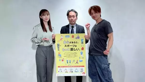 “スポ根"指導は見直しを！スポーツ庁が策定した「運動・スポーツの安全ガイドライン」その内容とは？
