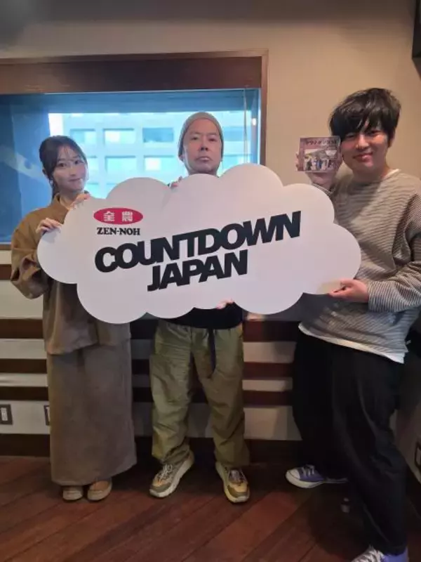 ケツメイシRYO「心の持ちようで人生はどうにでもなる」新アルバム『ケツノポリス14』収録曲「もし」に込めた想いを語る