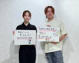 「災害は“遠い出来事”じゃない…過去の教訓から命を守る行動につなげる新制度「NIPPON防災資産」とは？」の画像2