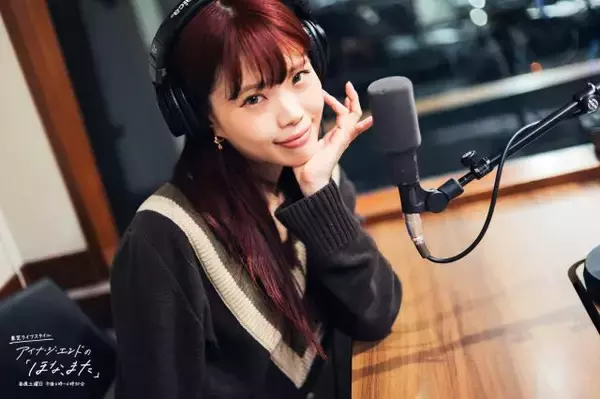 「チバユウスケさんの歌い方を研究していた」アイナ・ジ・エンドが語るノイジーな歌声への愛