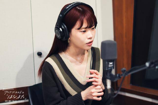 「チバユウスケさんの歌い方を研究していた」アイナ・ジ・エンドが語るノイジーな歌声への愛