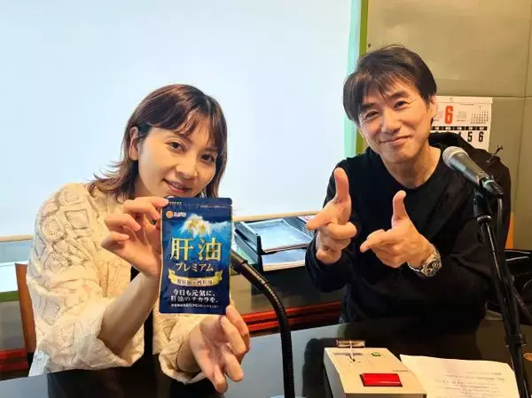 1日2粒でいいとこ取り！ 深海鮫×タラのWパワーが詰まった「プレミアムな肝油」の配合に注目