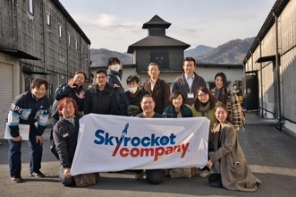 池袋から77分！ ウイスキー、焚き火、地元の人情…『秩父移住体験ツアー』レポート “スカロケ”浜崎美保「朝と最後で参加者のみなさんの表情が全然違いました」