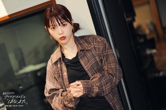 アイナ・ジ・エンド「レディオヘッド愛」と「ロンドン初公演」憧れのイギリス旅を振り返る