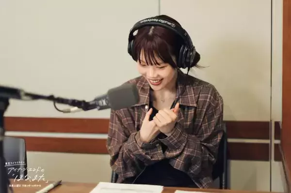 「アイナ・ジ・エンド「レディオヘッド愛」と「ロンドン初公演」憧れのイギリス旅を振り返る」の画像