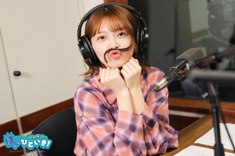 日向坂46山下葉留花「“ボブ下”になりました！ヘアチェンジに髙橋未来虹もビックリ「『松田好花さんが2人いる!?』って思って…」