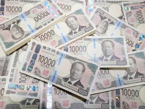 日本経済はどう変わる？「日本成長戦略」370兆円超の投資…専門家が解説