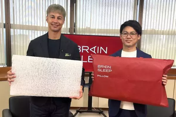 「眠り始めの90分」で“睡眠の質”が決まる!? 深い眠りを実現する“深部体温”コントロールの重要性、“快眠の秘密”をブレインスリープ COOが語る