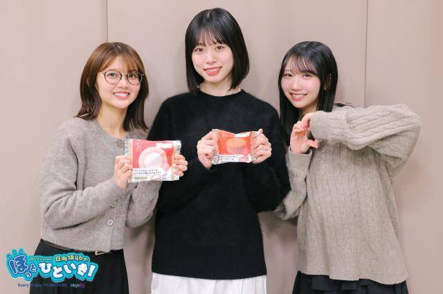 日向坂46髙橋未来虹 学生時代は“同級生の女子”にモテモテ!? エピソードに山下葉留花＆藤嶌果歩もビックリ！