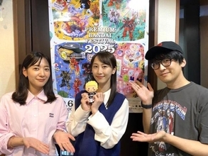 松井玲奈、ガンダムSEED推し「ディアッカ」愛を熱弁！ 長年待ち望んだ“ぬい”に「悲鳴ですよ」