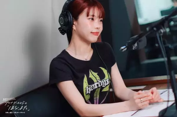 「アイナ・ジ・エンド、BiSH解散ライブの夜にメンバーから贈られた“枯れないお花”への思いを明かす「BiSHは永遠なのかなって…」」の画像