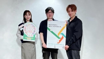 「孤独」と「孤立」は違う？ 誰にでも起こりうる“心の危機”を深刻化させないコツ