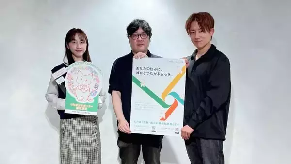 「孤独」と「孤立」は違う？ 誰にでも起こりうる“心の危機”を深刻化させないコツ