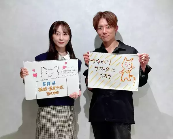 「「孤独」と「孤立」は違う？ 誰にでも起こりうる“心の危機”を深刻化させないコツ」の画像