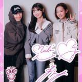 「秒で終了!?  NiziUのMAYA・MIIHI・MAKOが「英語カタカナ禁止ゲーム」に挑戦！」の画像1