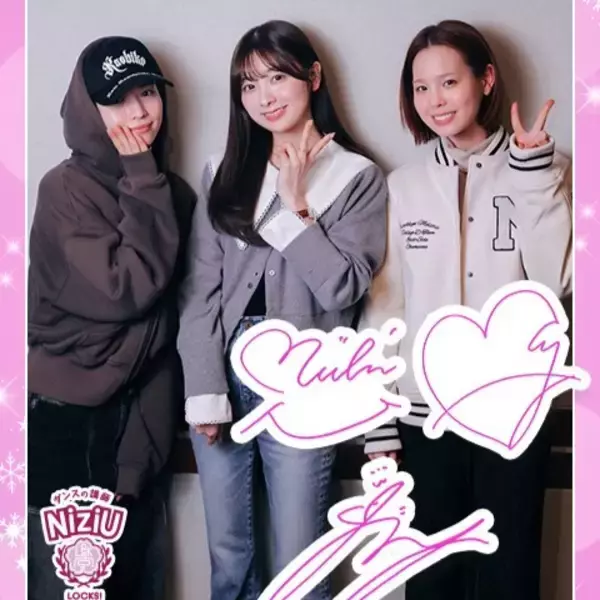 秒で終了!?  NiziUのMAYA・MIIHI・MAKOが「英語カタカナ禁止ゲーム」に挑戦！