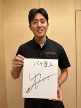 「“足を速くするだけ”の競技ですけど…」得意種目除外から一晩で転向決意！パラ陸上・石山大輝が語るスプリント競技の奥深さ