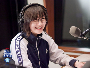 新しい学校のリーダーズ、スカパラの名曲「美しく燃える森」コラボに大興奮「スカパラさんの音に合わせて歌いたいなって思っていたら…」