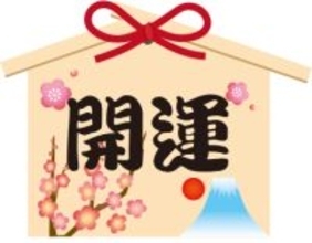 【心理テスト】2026年は攻めるべき？ 描かれた「馬」の姿でわかる、あなたの「動き始めるべき度」診断